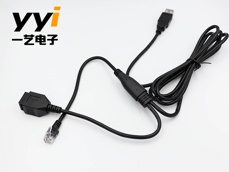 USB串口線