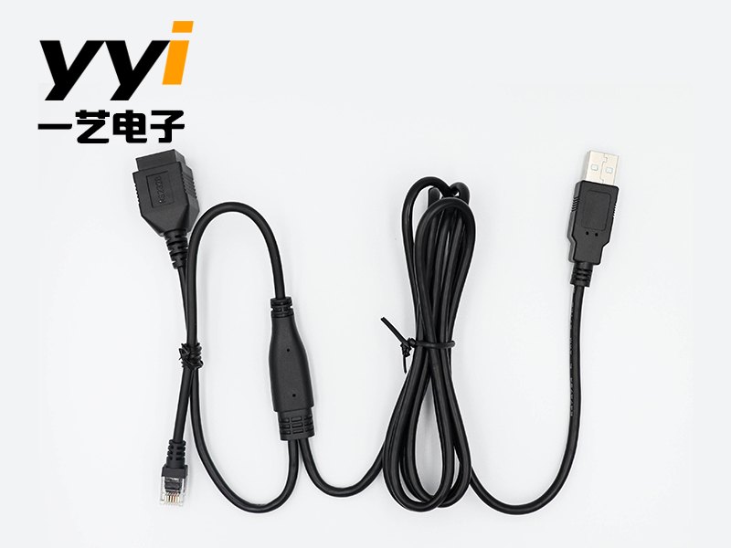 USB串口線